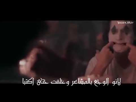 Obaydah _ آخر صفحة _ Official Lyrics Video