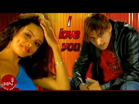 I LOVE YOU - Anil Singh | Nepali Evergreen Hit Pop Song
