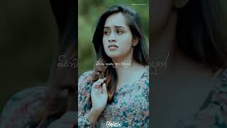 Download lagu ඇහෙනවද ගැහෙන හදවත මගෙ - ahenawada gahena hadawatha mage mp3