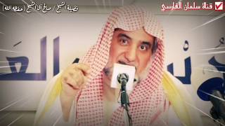 تحت شعار نشر السلام والمحبة ونبذ الكراهية يتم استبداد عقول الناس‎‎