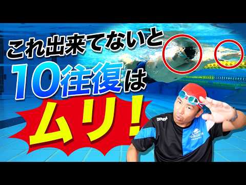 カルバクロールについて詳しく解説