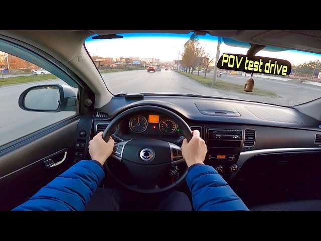 Актион Санг Енг