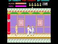 Data Driven Gamer: Kung fu Master irem 1984 Arcade 60fp