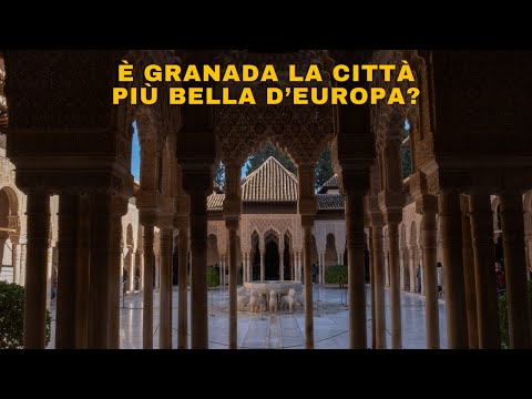 Granada, una delle città più belle della Spagna!Viaggio invernale in Spagna pt.4