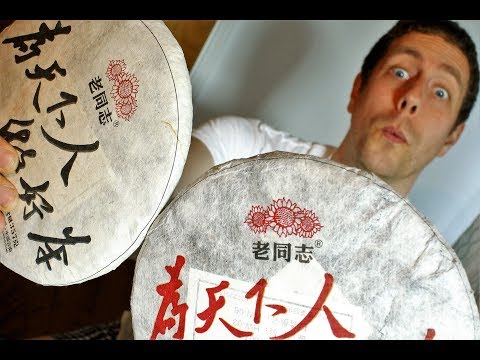 2017 Haiwan 'Good Tea For Everyone' Ripe & Raw Puerh Tea Cake's