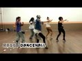 DANC'Ei | Vybz Kartel - Yuh Love DANCEHALL ...