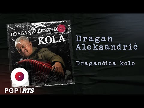 Tomica Miljić - Dragančica kolo | [Official Audio]