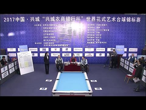 Sebastian Giumelli (ARG) VS Lukasz Szywala (POL) – Final – 2017 WPA World Artistic Pool Championship