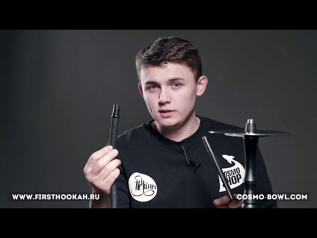 Кальян First hookah - качество за копейки.