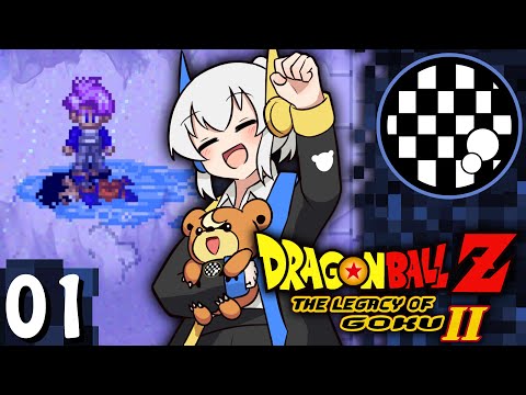 Dragon Ball Z: The Legacy of Goku 2 | PART 1