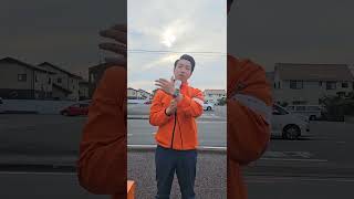 参政党　伊勢崎市議選　高橋なおゆき@naoyuki_sansei
