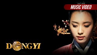 Dong Yi: Habang Buhay - MJ Magno (PH OST)