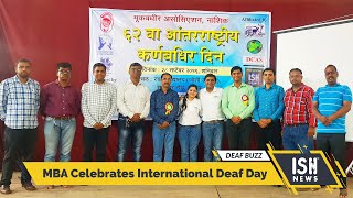 MBA Celebrates International Deaf Day