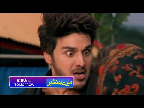 Meray Humnasheen Episode 18 Promo | Meray Humanasheen Episode 18 Teaser | Humnasheen Episode 18