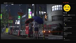 巨影都市 #1