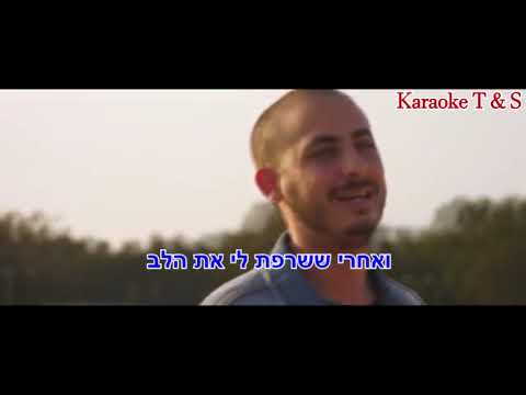 מתחת לשמיכות