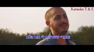 מתחת לשמיכות