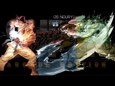 OS Nouryu (Guile) VS Easyman CH (Ryu) - SSF4 AE 2012 720HD