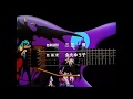 Darkstalkers Revenge Ending The Trouble Man Eikichi Yazawa