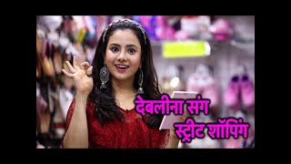 Deblina Chatterjee Shopping Challenge video