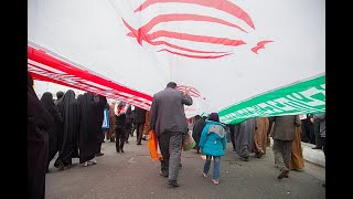 “Iran’s Rise and Rivalry with the US in the Middle East” – A Book Talk with Professor Mohsen Milani