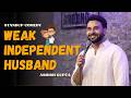 WIFE STANDUP COMEDY BY ASHISH GUPTA