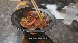 【Vlog】アンチドパガキ下呂温泉旅行