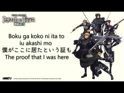 Attack On Titan Season 4 Ending -  [SHOCK] - Yūko Andō / Lyrics (English/Rōmaji/日本語)