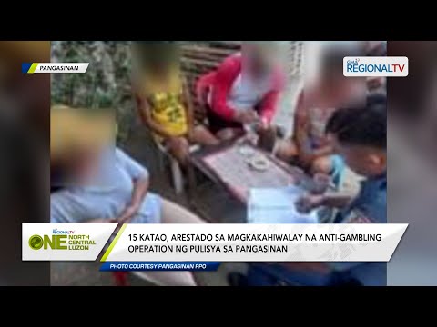 One North Central Luzon: 15 katao, arestado sa magkakahiwalay na operasyon sa Pangasinan