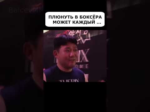 💥Гопник с О́РБИТОМ во рту, решил унизить ПРОФЕССИОНАЛЬНОГО БОКСЁРА🤦‍♂️ #shorts