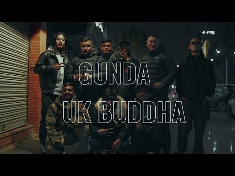Gunda | Uk Buddha | One Vibes production l Official Music Video (MV) 2025
