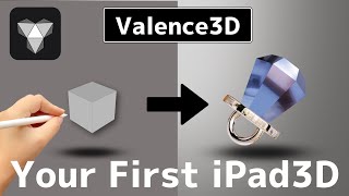 【超話題の新iPadアプリ！】世界一やさしいValence3D入門！使い方〜画像作成まで解説