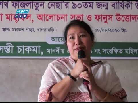 বঙ্গমাতার ৯১তম জন্মদিনে দেশের বিভিন্ন জায়গায় দোয়া মাহফিল অনুষ্ঠিত