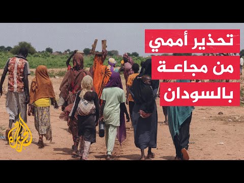 نشرة إيجاز برنامج الأغذية العالمي السودان تواجه أكبر أزمة جوع في العالم