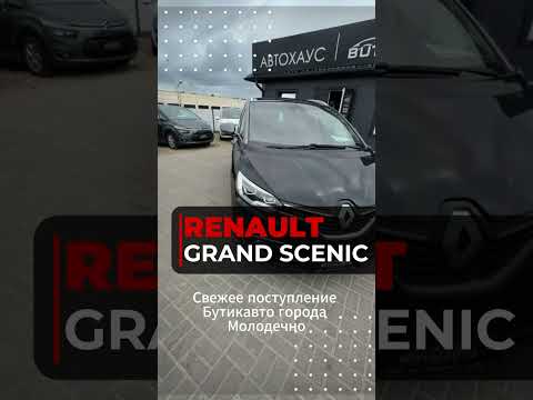 фото renault grand scenic iv 0