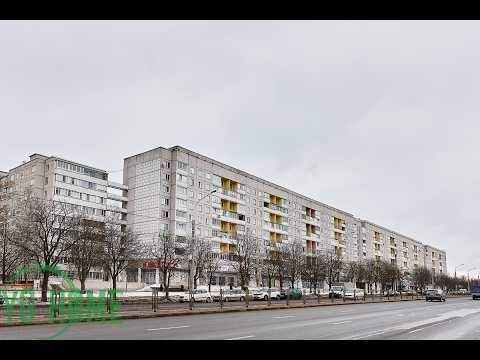 Купить 1-комнатную квартиру, г. Минск, просп. Рокоссовского, 145