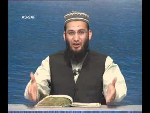 Sout ul Quran 570 - Surah Al Mumtahina 60[11-13] to As Saff 61[1-14]