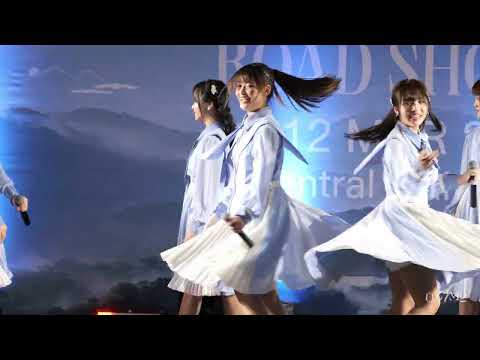 CGM48 Pim - Kinou Yori Motto Suki @ 𝗖𝗚𝗠𝟰𝟴 𝟱𝘁𝗵 𝗦𝗶𝗻𝗴𝗹𝗲 ⌜ 𝟮𝟱𝟲𝟱 ⌟ 𝗥𝗼𝗮𝗱𝘀𝗵𝗼𝘄 𝗠𝗶𝗻𝗶 𝗖𝗼𝗻𝗰𝗲𝗿𝘁 [4K 60p] 230311