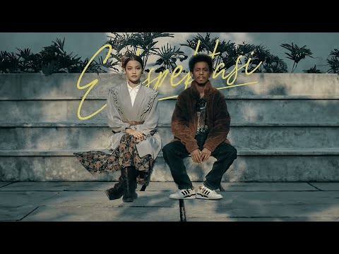 Aruma - Ekspektasi feat. Raim Laode (Official Audio)