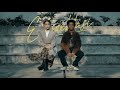 Aruma Ekspektasi Feat Raim Laode Official Audio