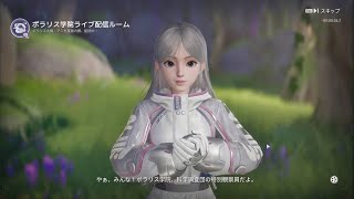 アニモ