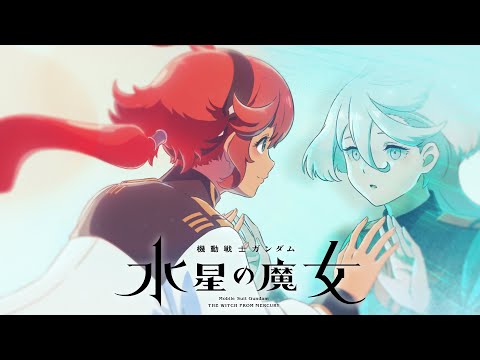 Video thumbnail for 君よ 気高くあれ (Kimiyo kedakakuare) (TV Size)