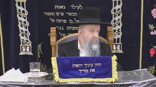 הרב בן ציון מוצפי • סודאי שידור חי (הרב בן ציון מוצפי) - התמונה מוצגת ישירות מתוך אתר האינטרנט יוטיוב. זכויות היוצרים בתמונה שייכות ליוצרה. קישור קרדיט למקור התוכן נמצא בתוך דף הסרטון