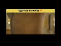 Pat 1 Sex Video Bhabhi Suhagrat Ka Jalwa New Webseries Ullu Bhabhi Ullu Webseries Ytvideo