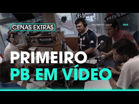EXTRAS: PRIMEIRO PB EM VÍDEO | A História do Pretinho Básico Contada pelo seu Criador | ATL TV