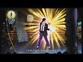 Michael Jackson The Experience Who Is It