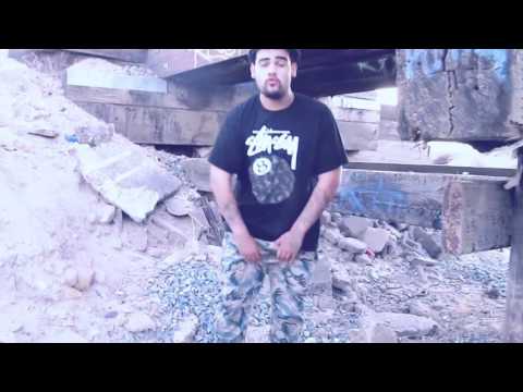 Yung Eliii - How Eye Do (Official Music Video)