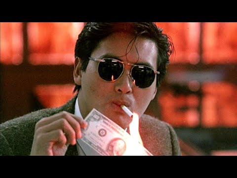 FLIP.GAWD.DRE - Payback_