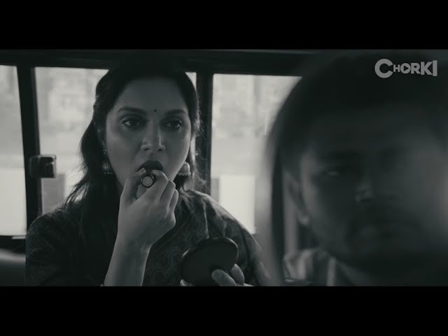 ঊনলৌকিক ট্রেইলার- চরকি অরিজিনাল সিরিজ