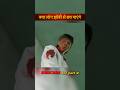 झोंबी का आतंक Movieexplained Zombiemovieexplainedinhindi